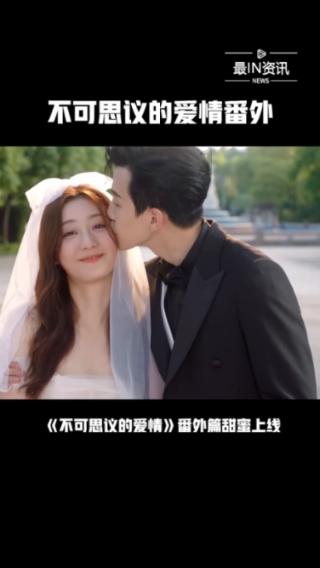 《原神》清洁！大作战活动玩法