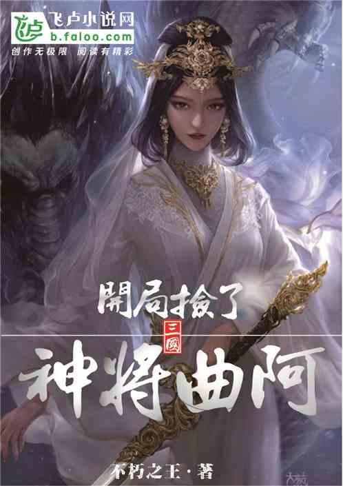 小鸟快跑
